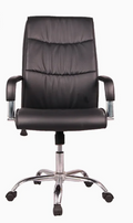 Leather Office Chair Executive High Back PU Manager Office Chair