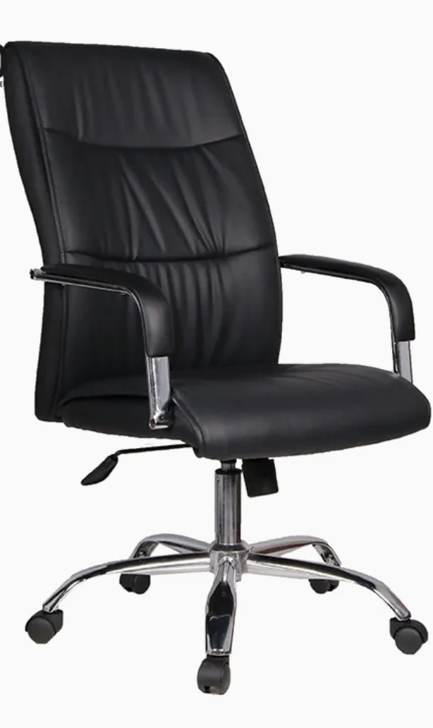 Leather Office Chair Executive High Back PU Manager Office Chair
